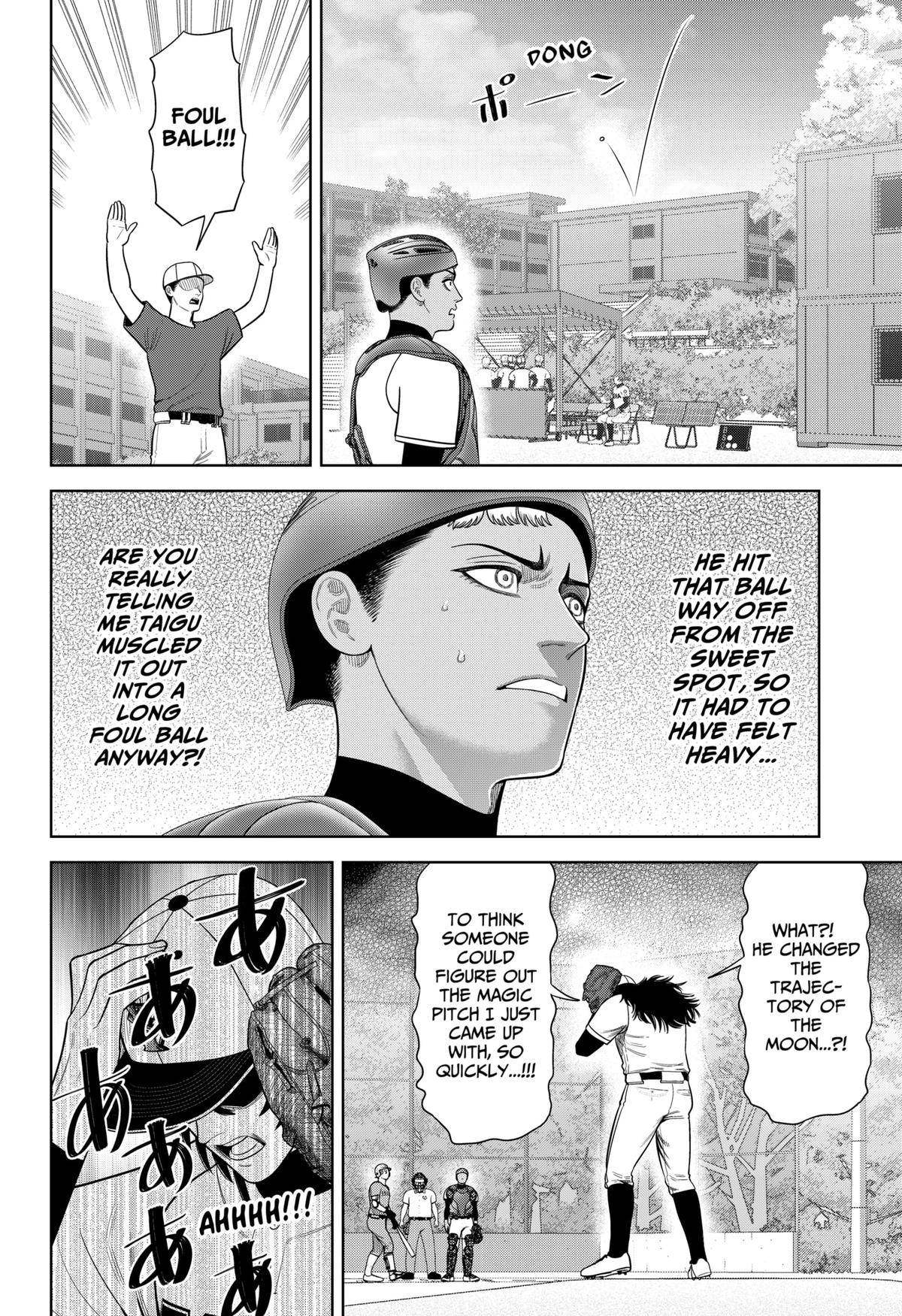 San-kyuu Pitch Chap 18 - Next Chap 19
