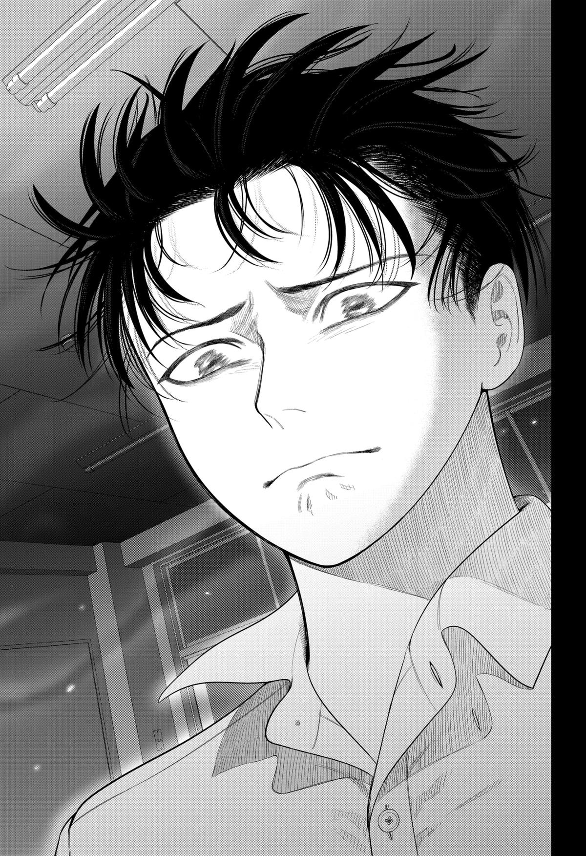 San-kyuu Pitch Chap 19 - Next Chap 20