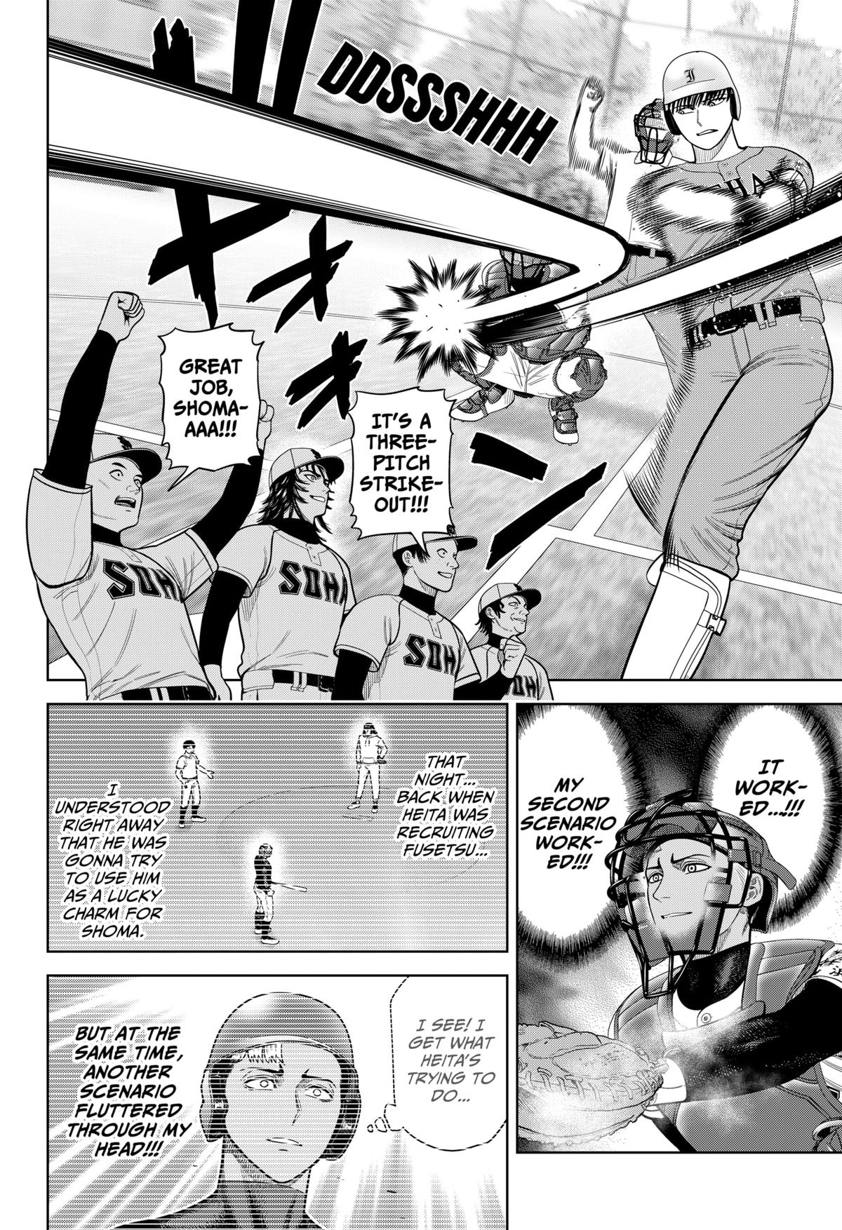 San-kyuu Pitch Chap 12 - Next Chap 13