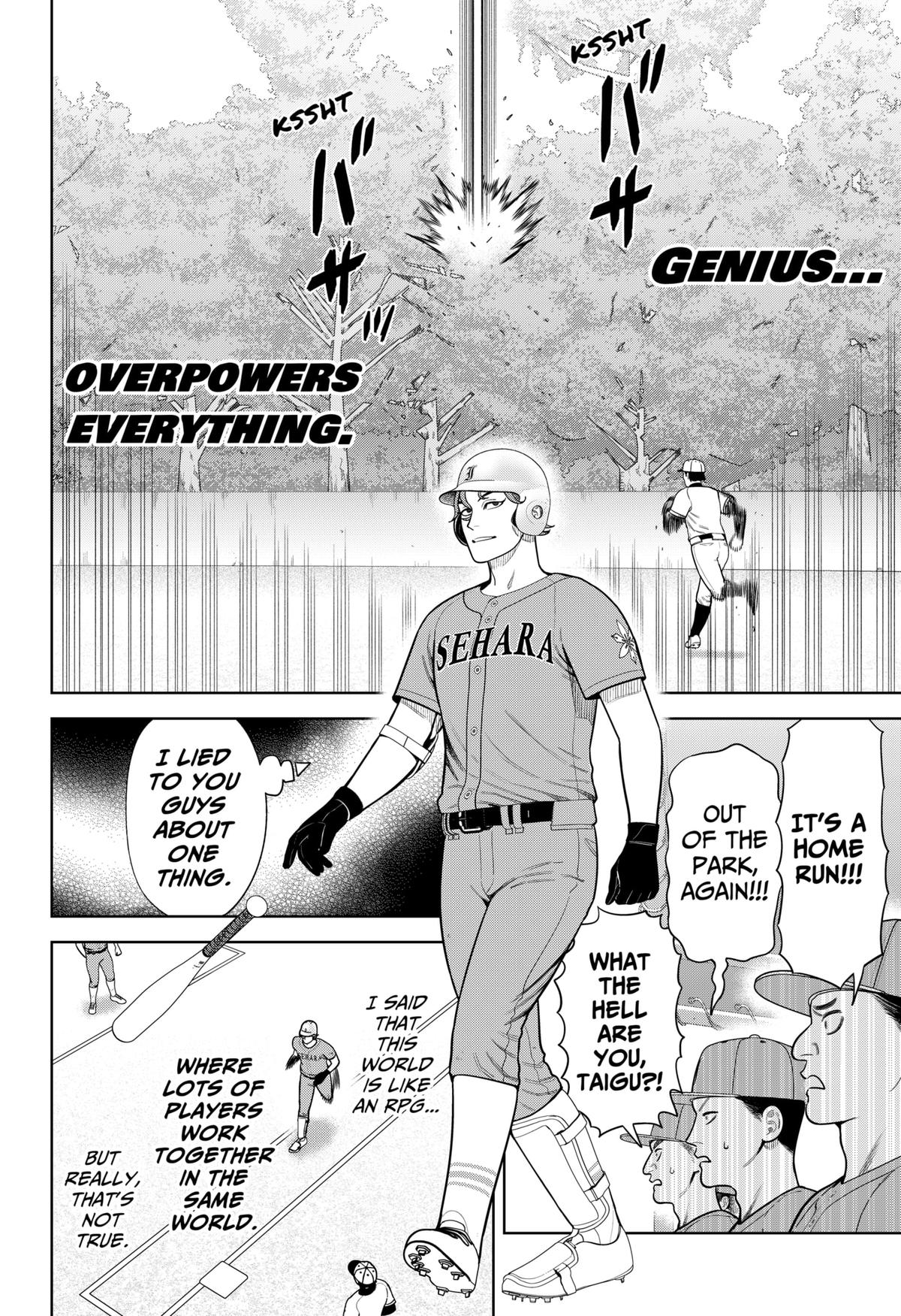 San-kyuu Pitch Chap 13 - Next Chap 14