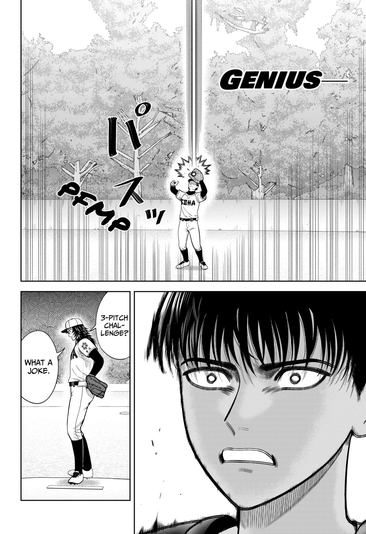 San-kyuu Pitch Chap 13 - Next Chap 14