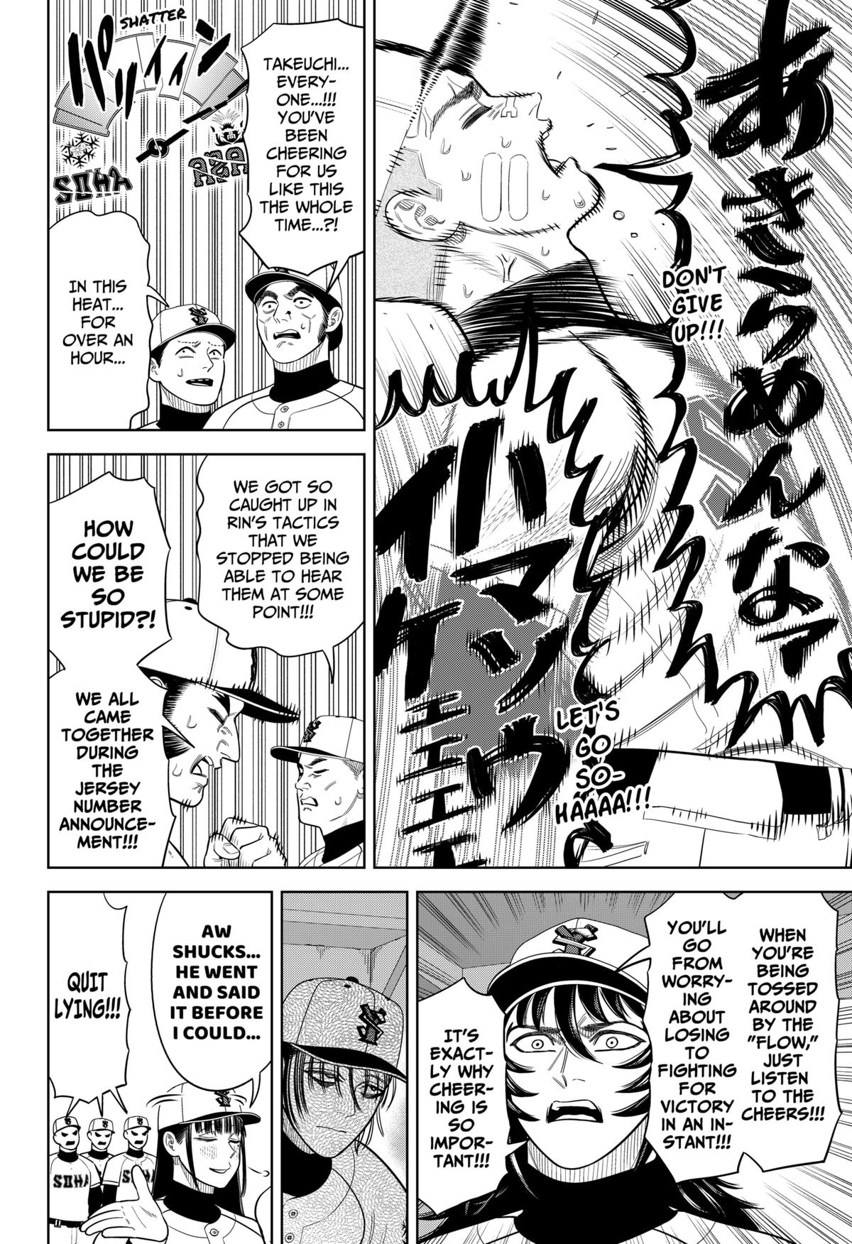 San-kyuu Pitch Chap 27 - Next Chap 28