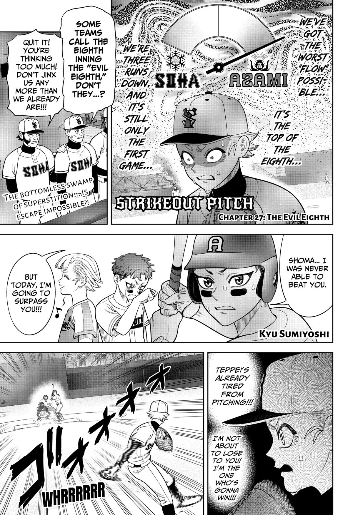 San-kyuu Pitch Chap 27 - Next Chap 28