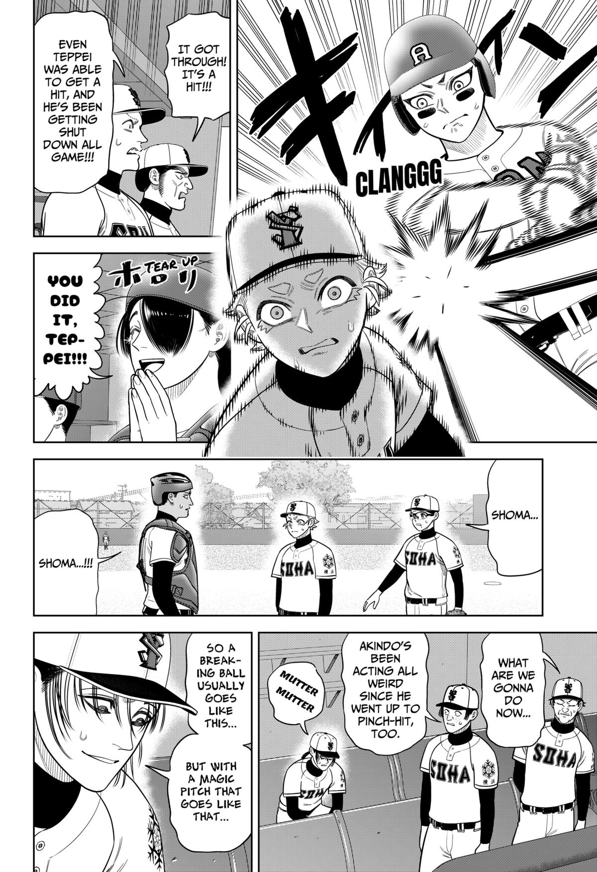 San-kyuu Pitch Chap 27 - Next Chap 28
