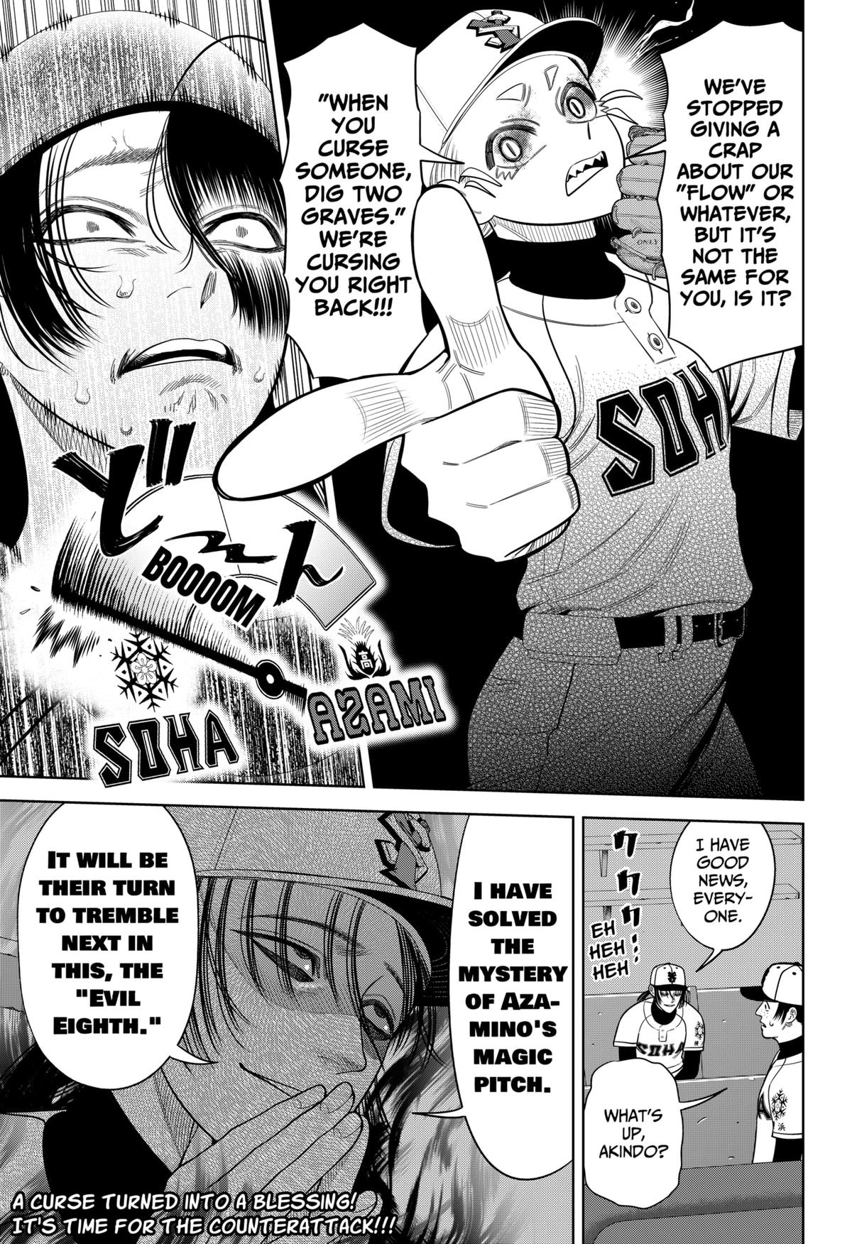 San-kyuu Pitch Chap 27 - Next Chap 28