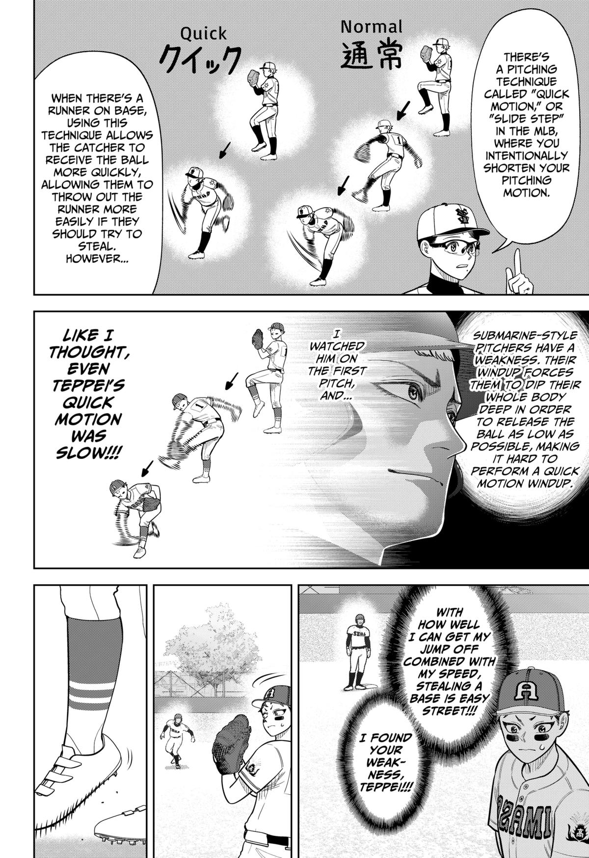 San-kyuu Pitch Chap 24 - Next Chap 25