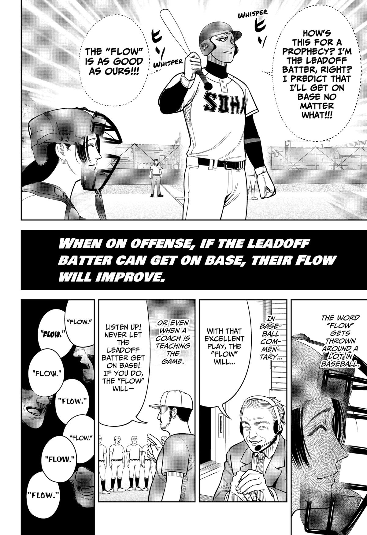 San-kyuu Pitch Chap 24 - Next Chap 25