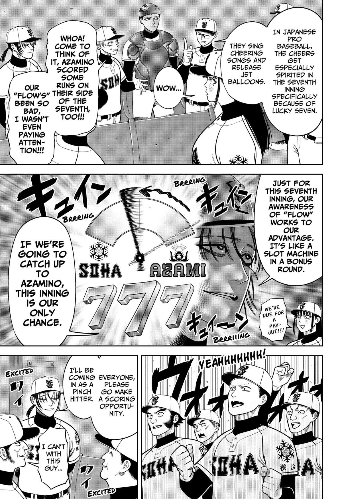 San-kyuu Pitch Chap 25 - Next Chap 26