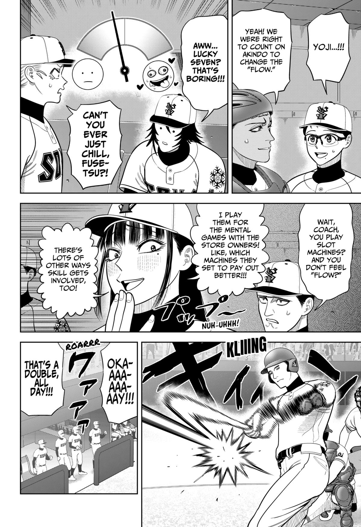 San-kyuu Pitch Chap 25 - Next Chap 26