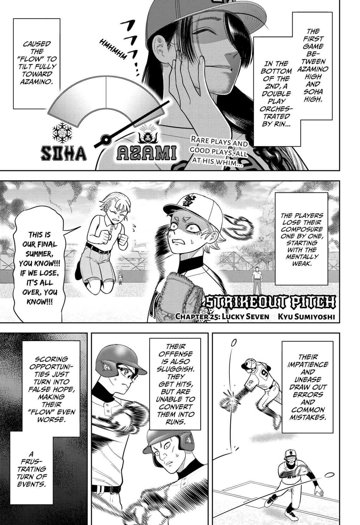 San-kyuu Pitch Chap 25 - Next Chap 26
