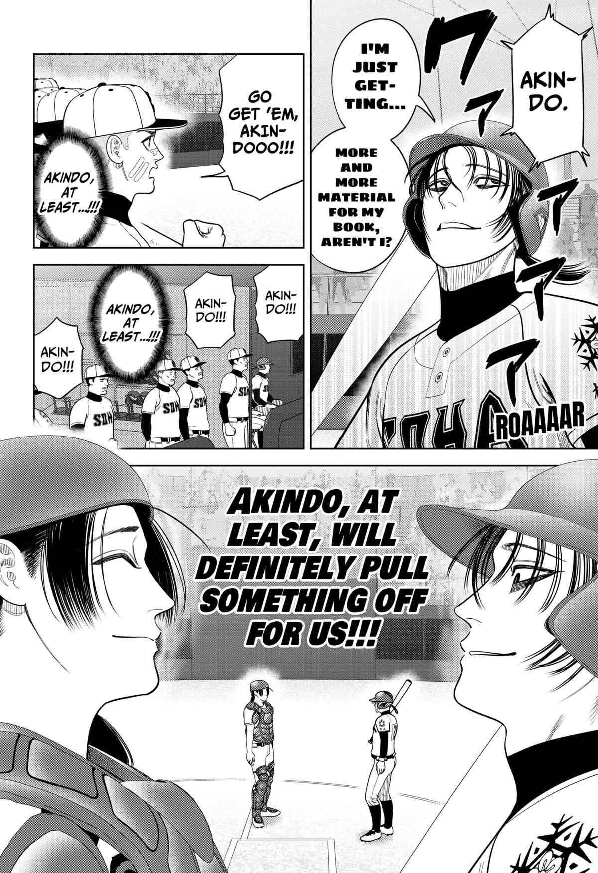 San-kyuu Pitch Chap 25 - Next Chap 26