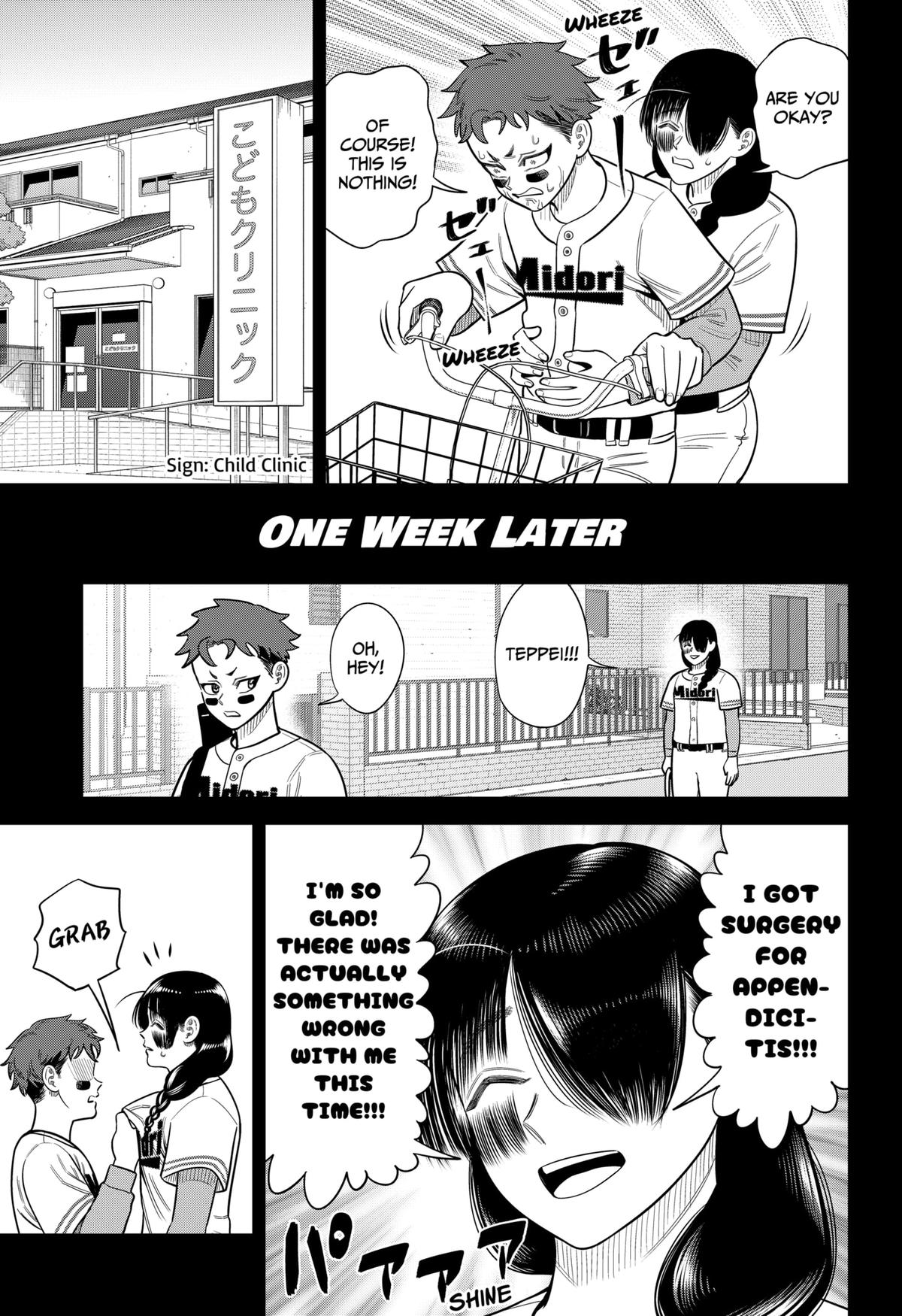 San-kyuu Pitch Chap 26 - Next Chap 27