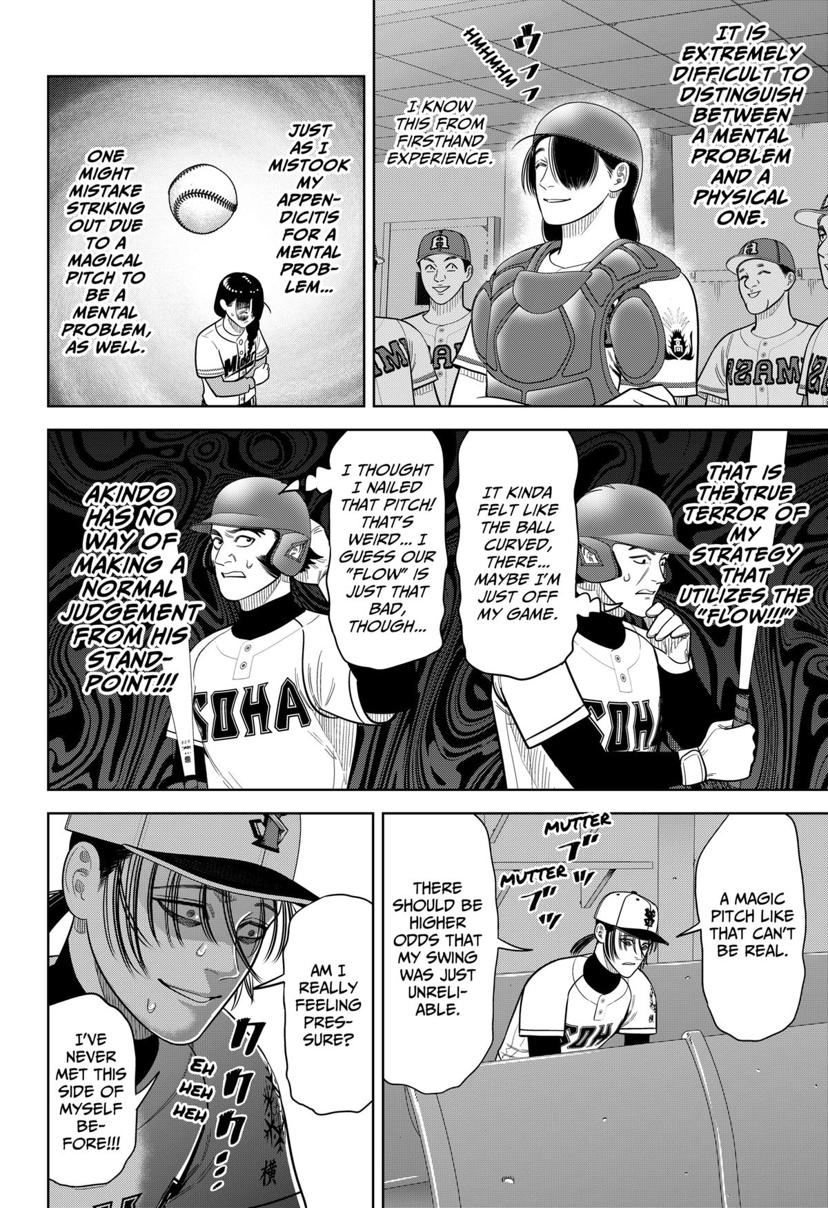 San-kyuu Pitch Chap 26 - Next Chap 27
