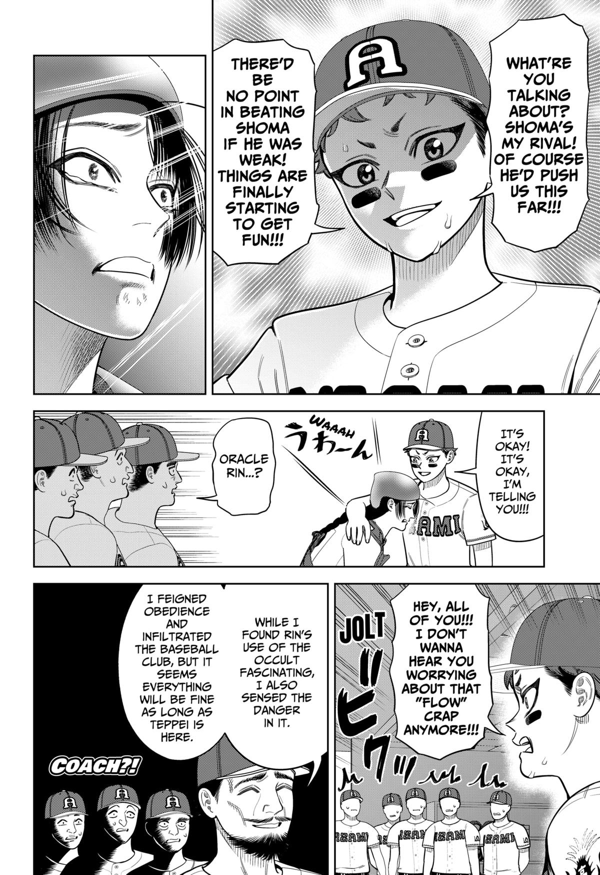 San-kyuu Pitch Chap 28 - Next Chap 29