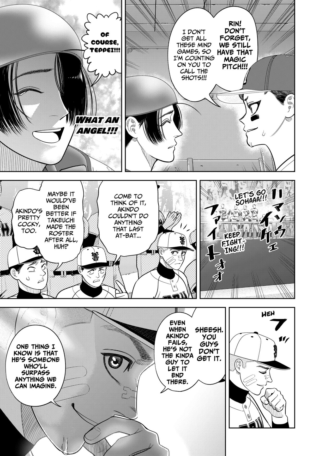 San-kyuu Pitch Chap 28 - Next Chap 29