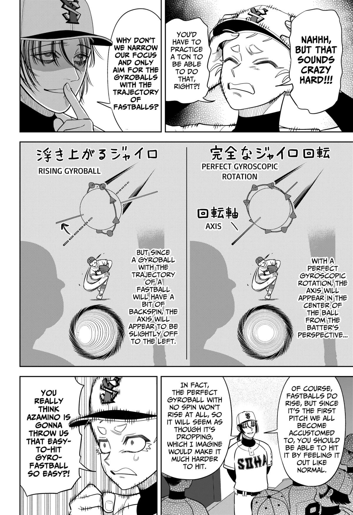 San-kyuu Pitch Chap 28 - Next Chap 29
