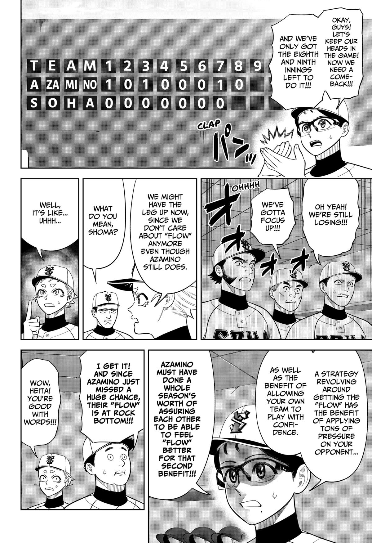 San-kyuu Pitch Chap 28 - Next Chap 29