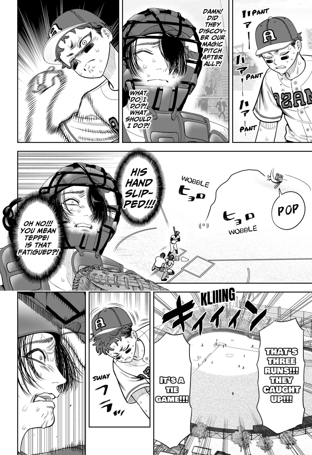 San-kyuu Pitch Chap 28 - Next Chap 29