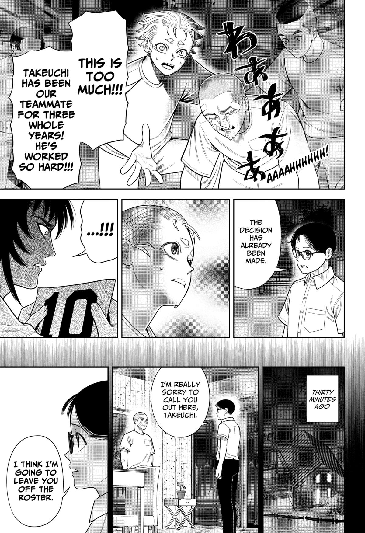 San-kyuu Pitch Chap 20 - Next Chap 21