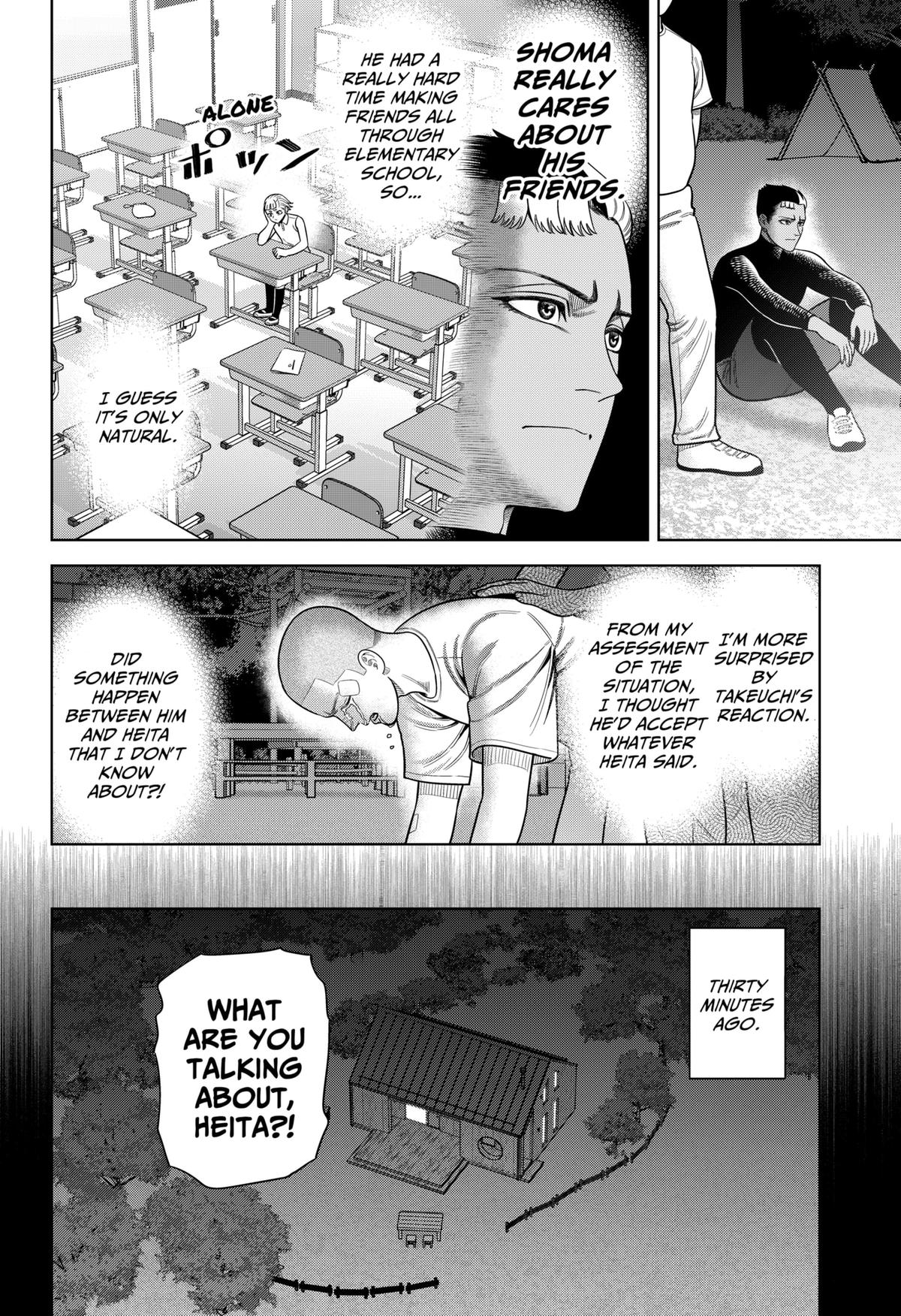 San-kyuu Pitch Chap 21 - Next Chap 22