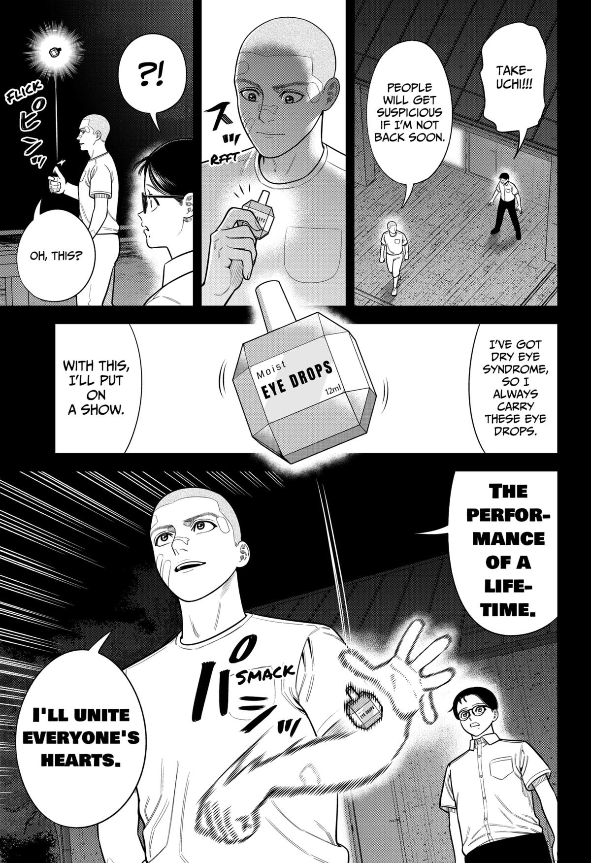 San-kyuu Pitch Chap 21 - Next Chap 22