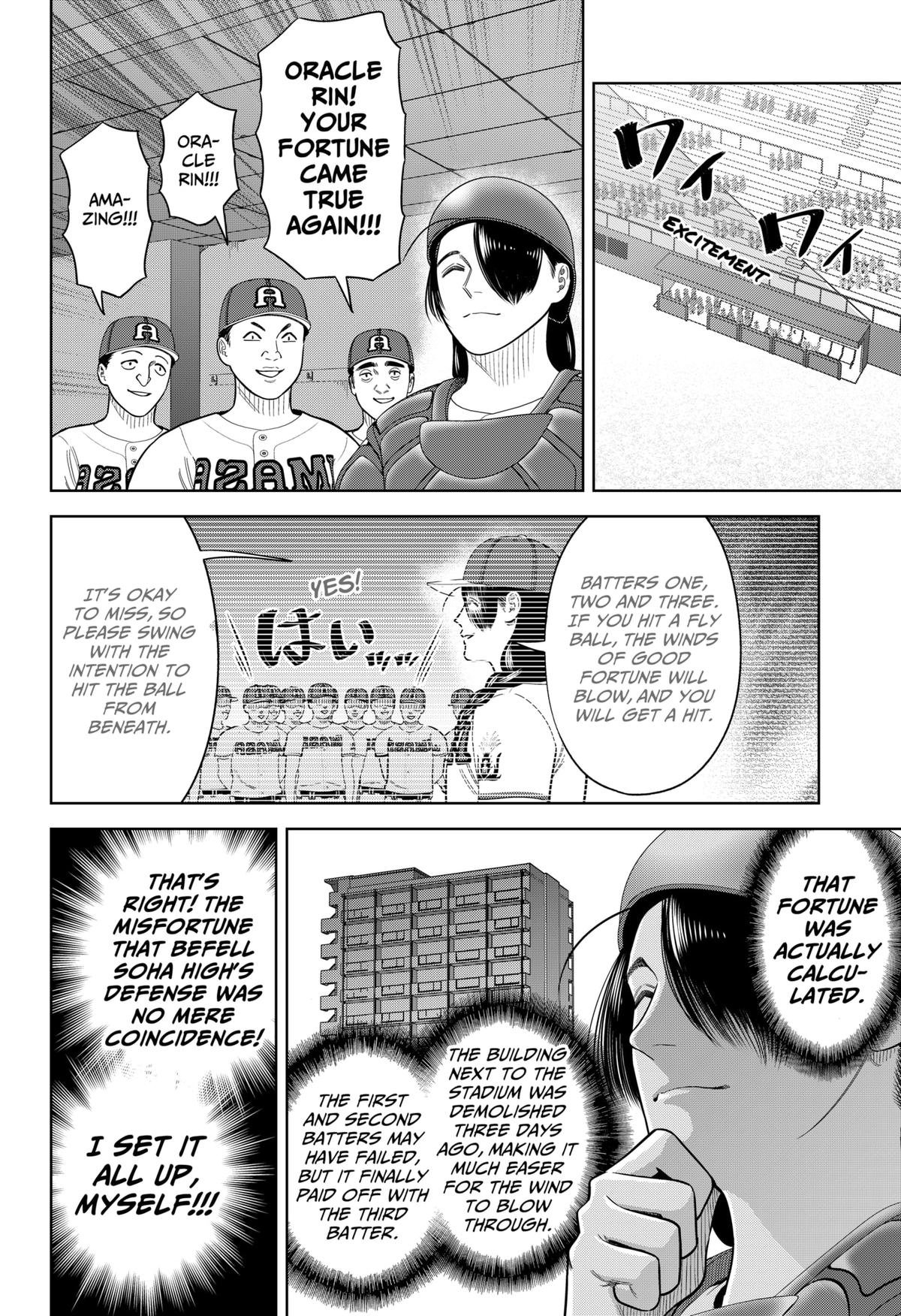 San-kyuu Pitch Chap 23 - Next Chap 24