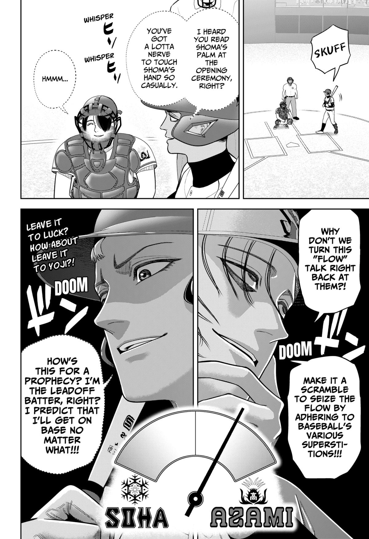 San-kyuu Pitch Chap 23 - Next Chap 24