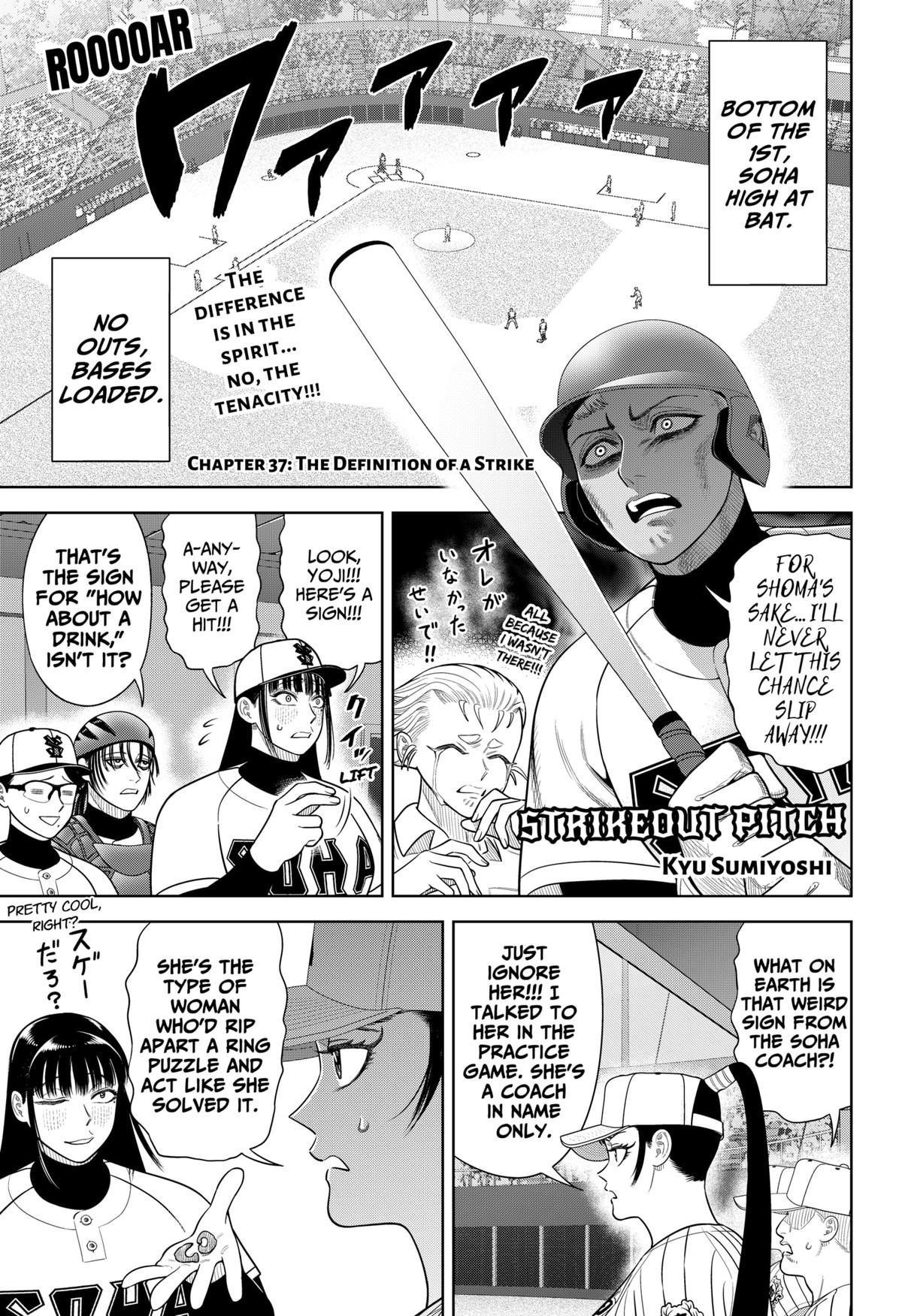 San-kyuu Pitch Chap 37 - Next Chap 38