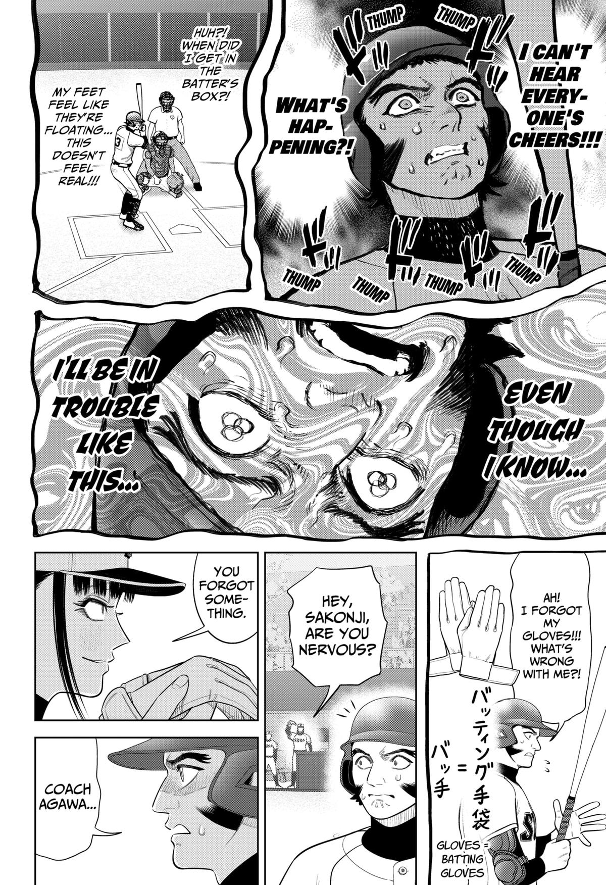 San-kyuu Pitch Chap 37 - Next Chap 38