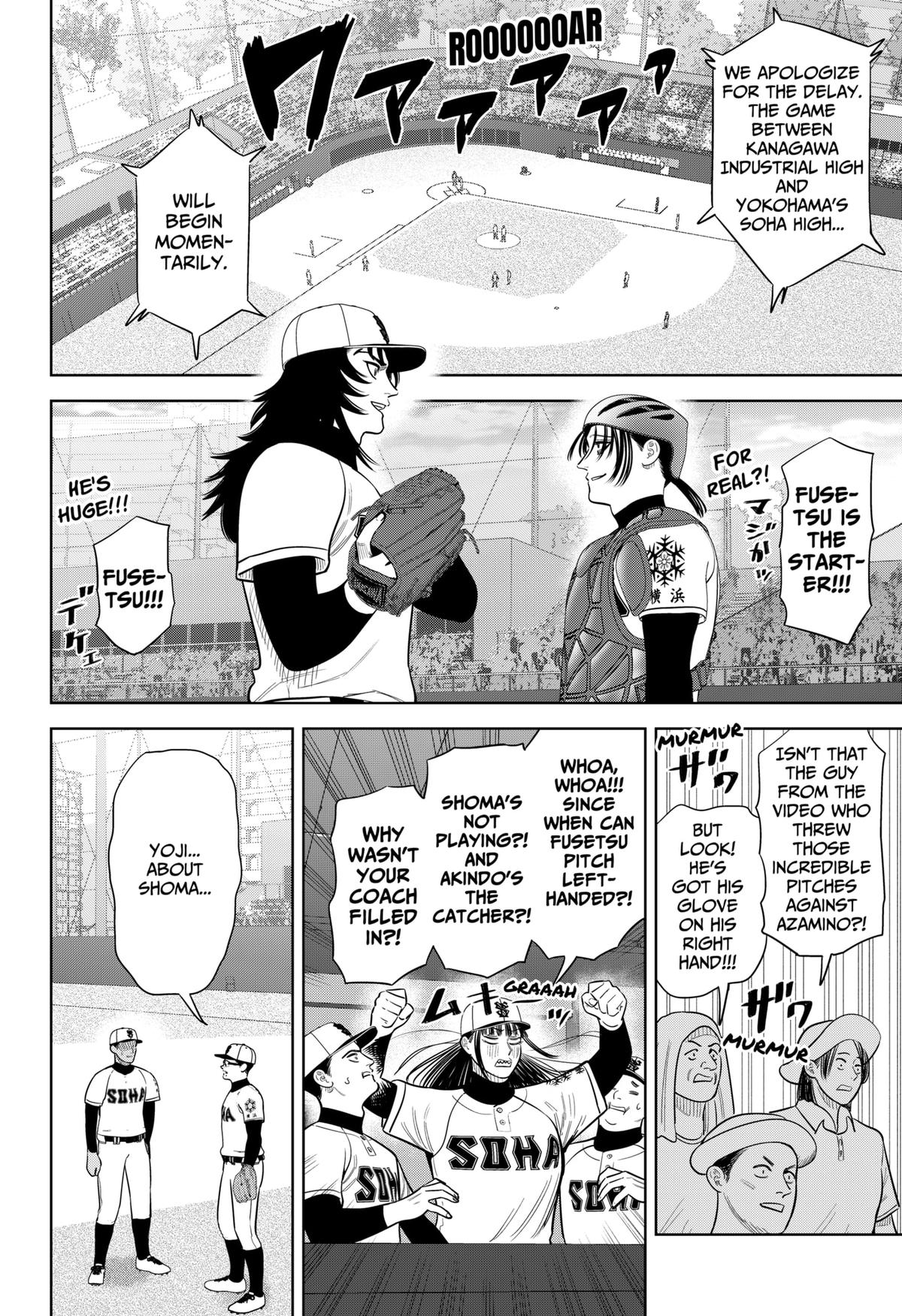 San-kyuu Pitch Chap 34 - Next Chap 35