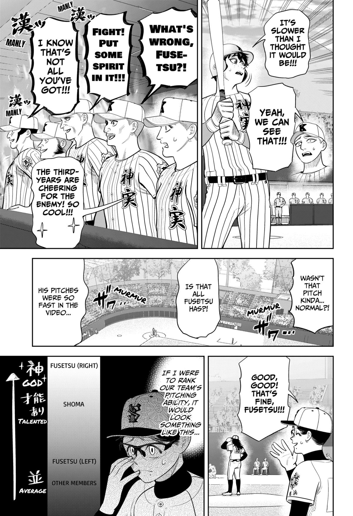 San-kyuu Pitch Chap 34 - Next Chap 35