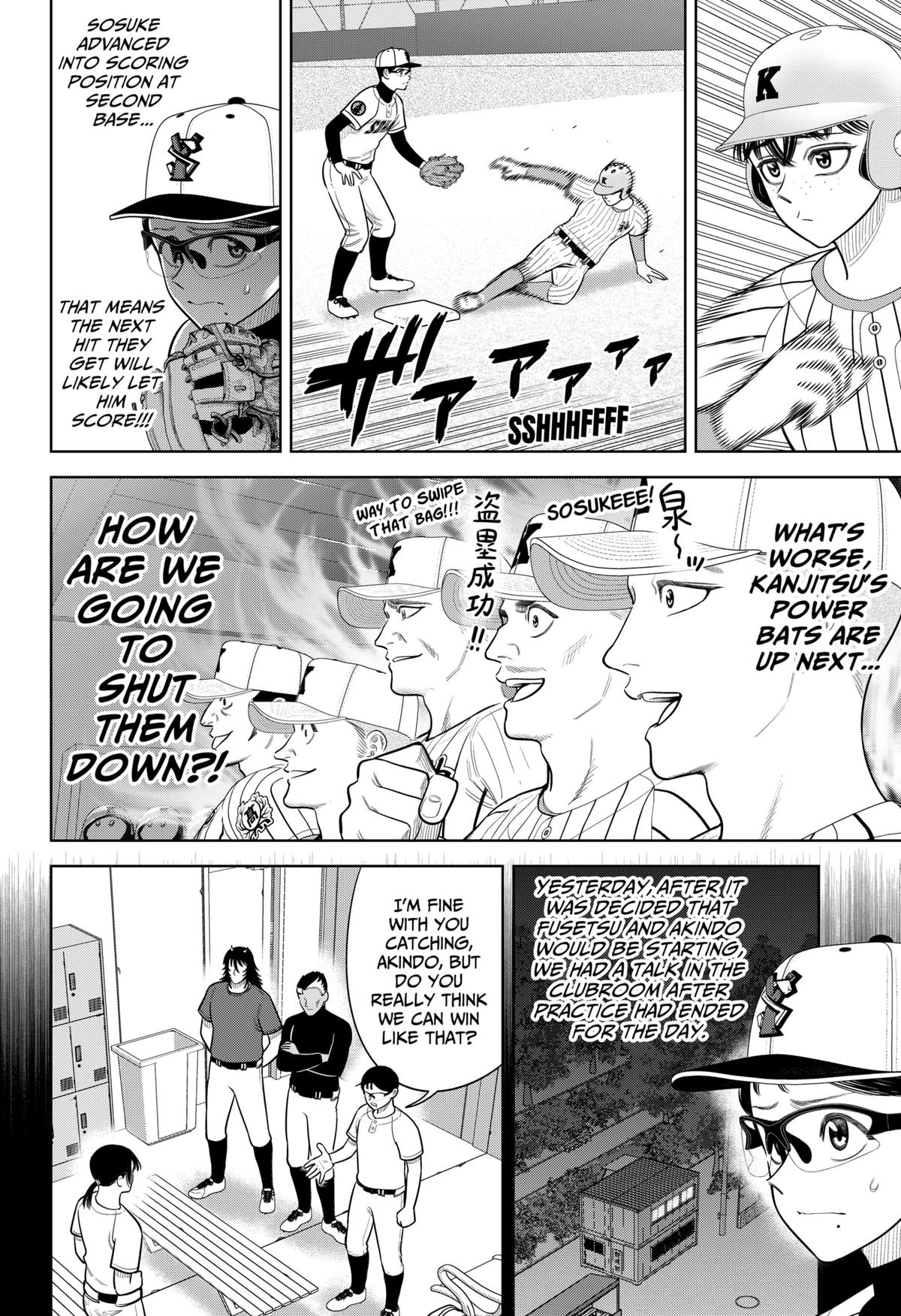 San-kyuu Pitch Chap 35 - Next Chap 36