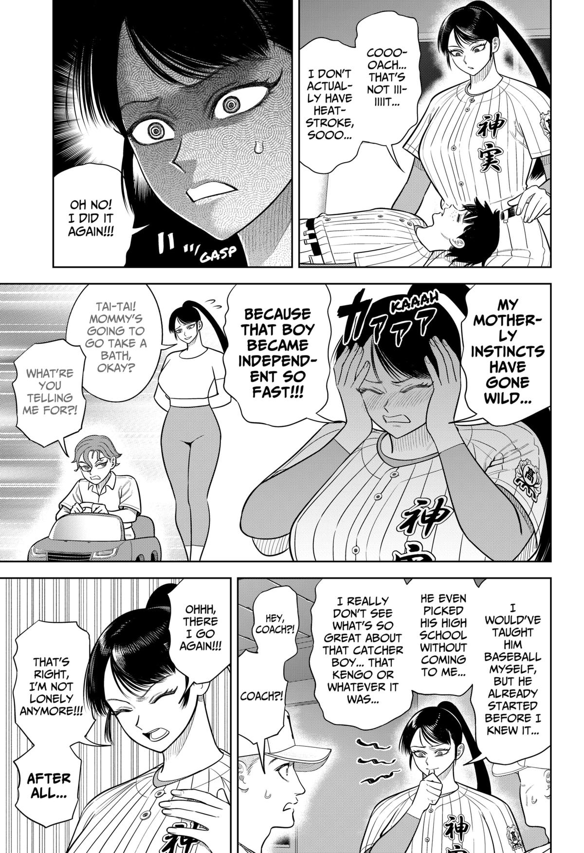 San-kyuu Pitch Chap 36 - Next Chap 37