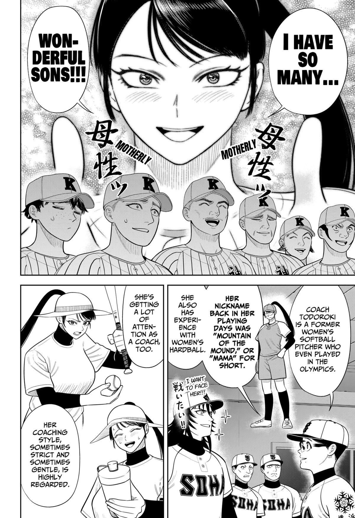 San-kyuu Pitch Chap 36 - Next Chap 37