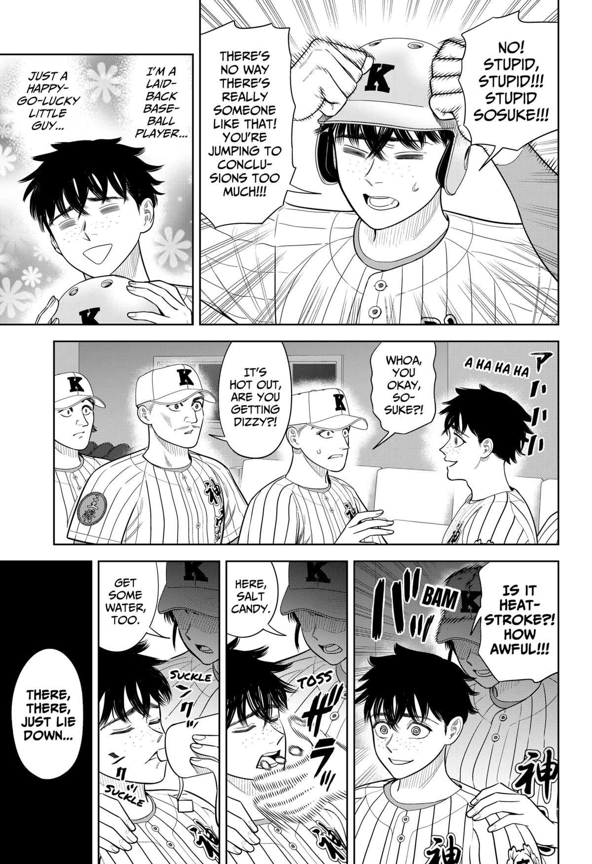 San-kyuu Pitch Chap 36 - Next Chap 37