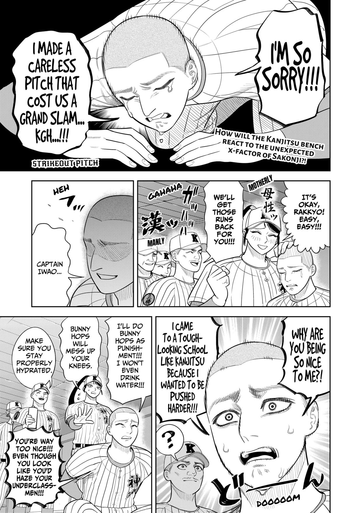 San-kyuu Pitch Chap 38 - Next Chap 39