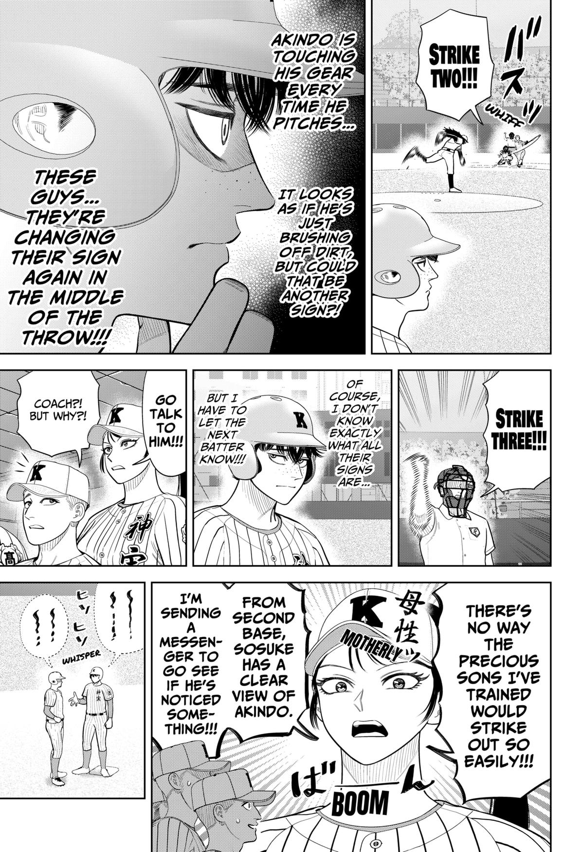 San-kyuu Pitch Chap 38 - Next Chap 39