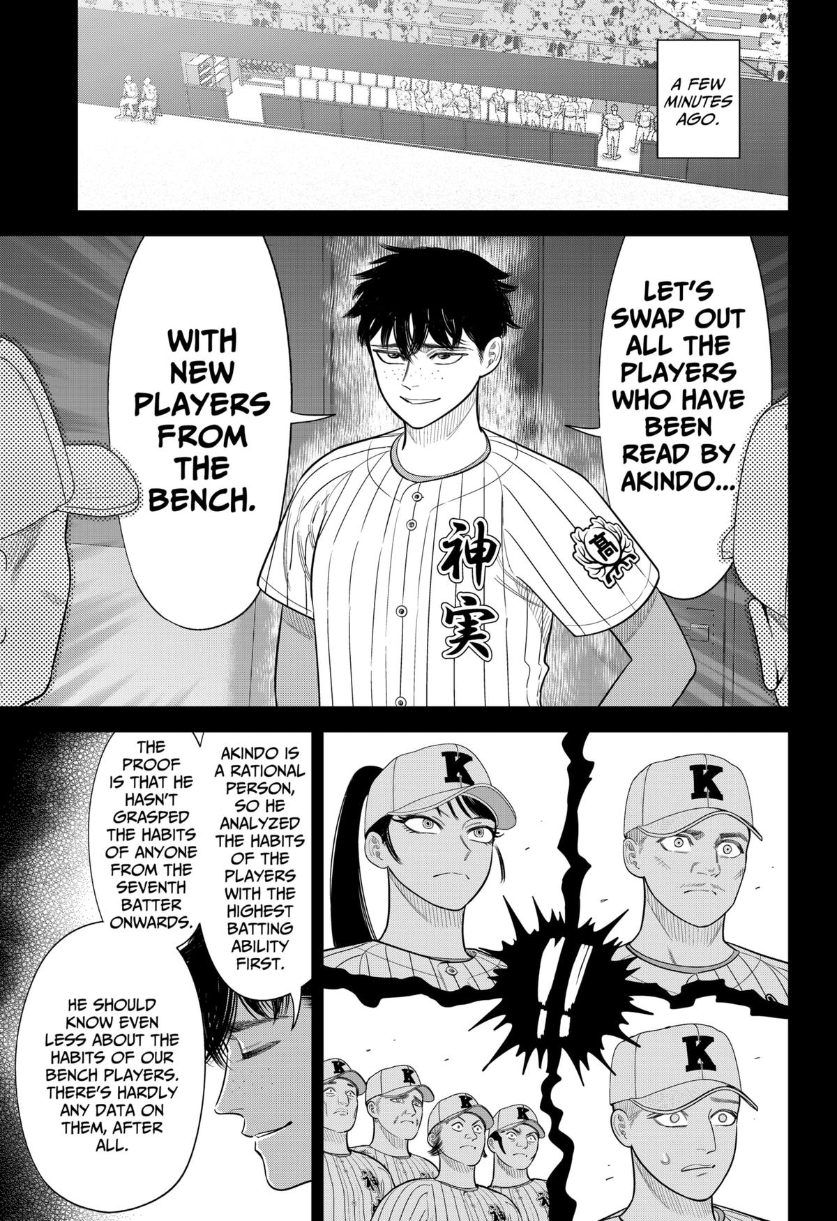 San-kyuu Pitch Chap 39 - Next Chap 40