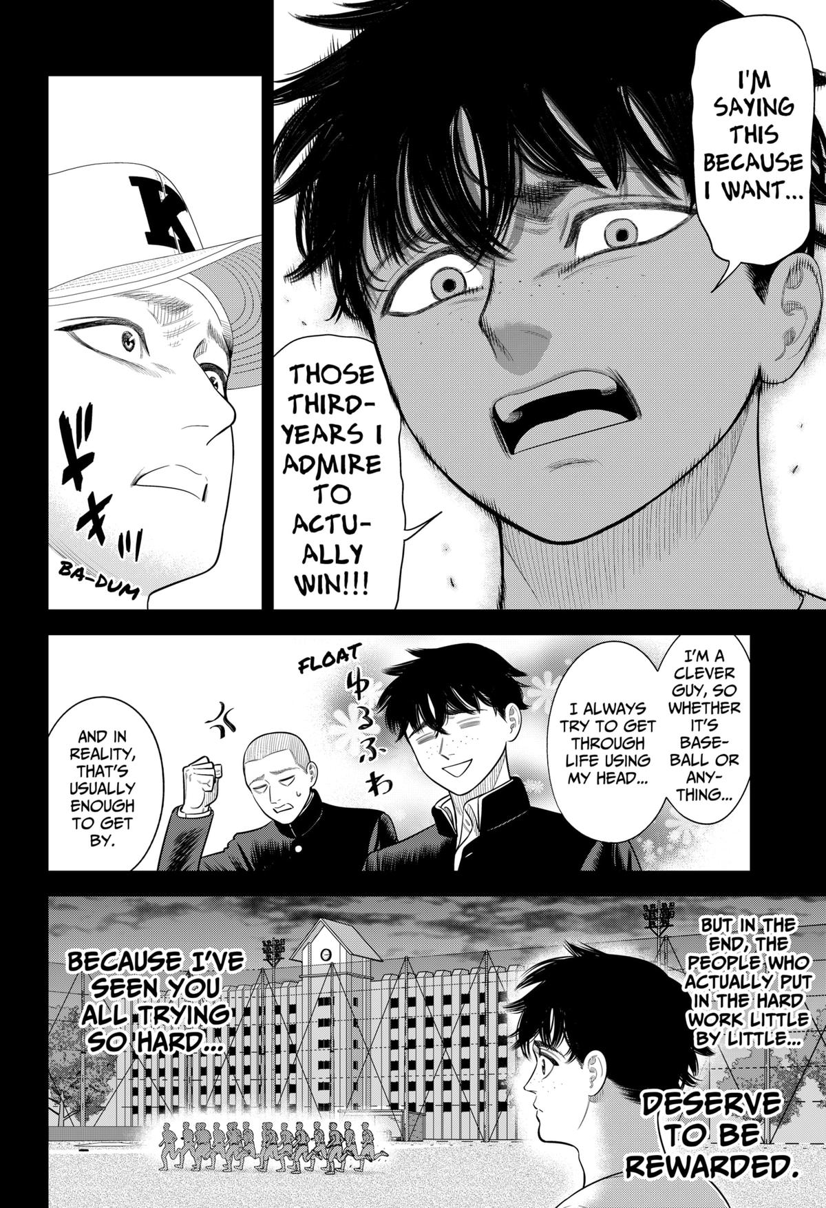San-kyuu Pitch Chap 39 - Next Chap 40