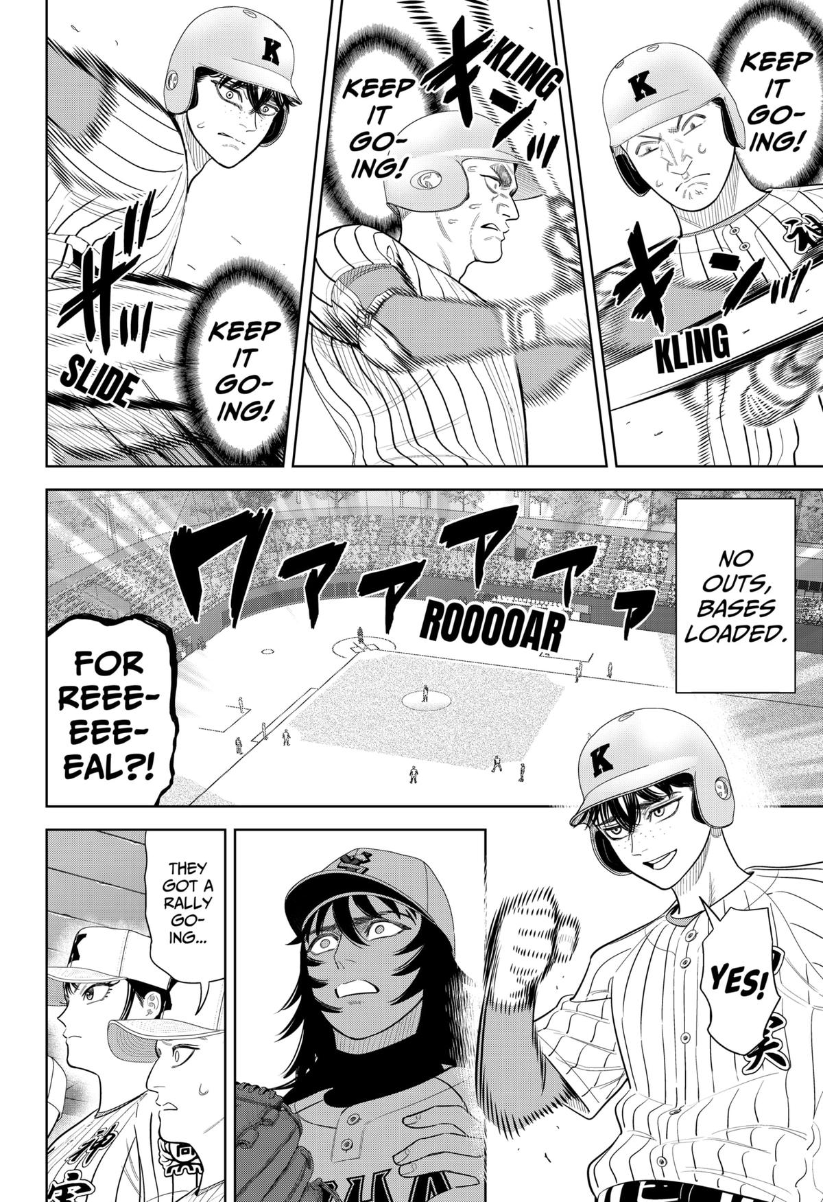 San-kyuu Pitch Chap 39 - Next Chap 40