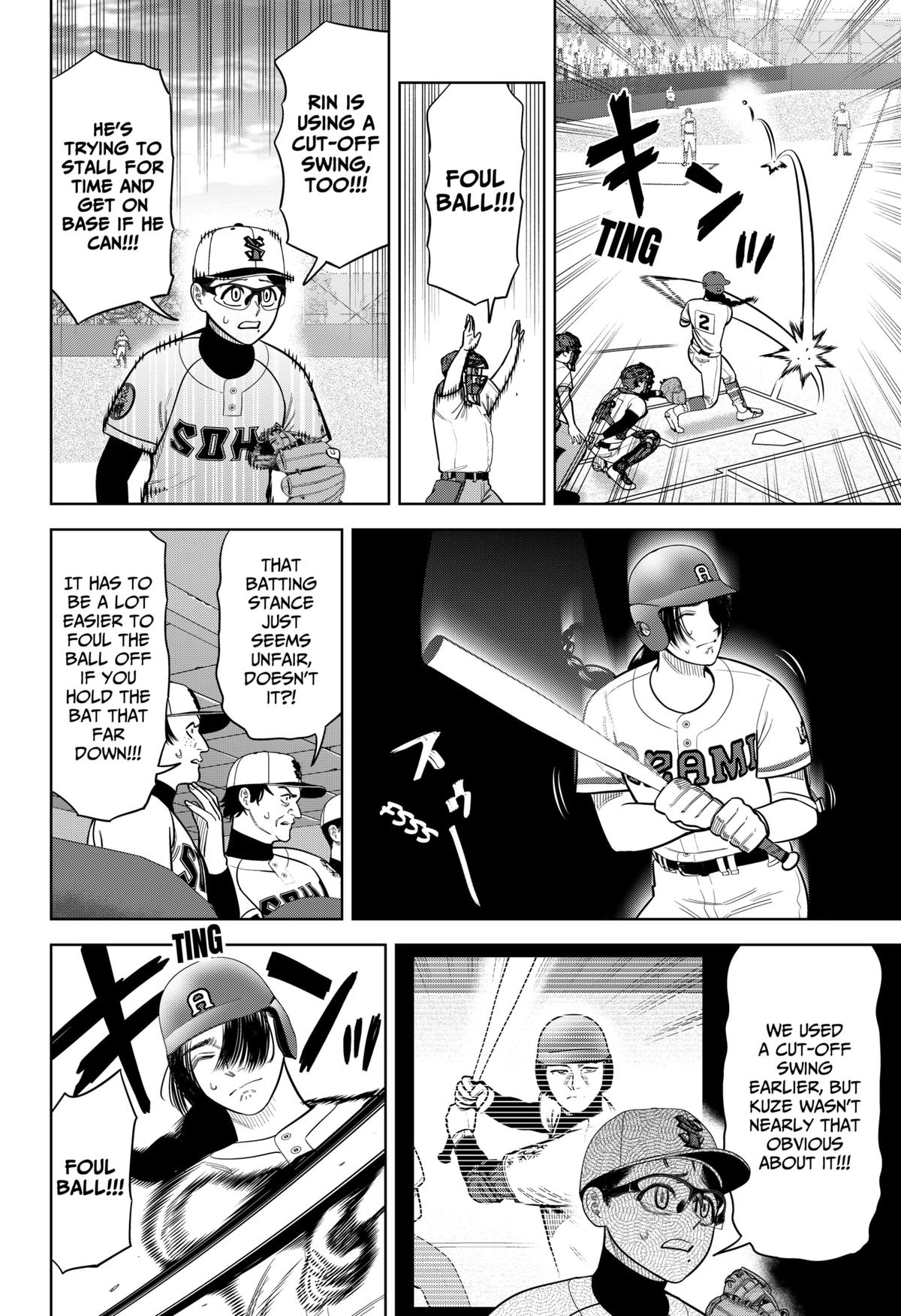 San-kyuu Pitch Chap 30 - Next Chap 31