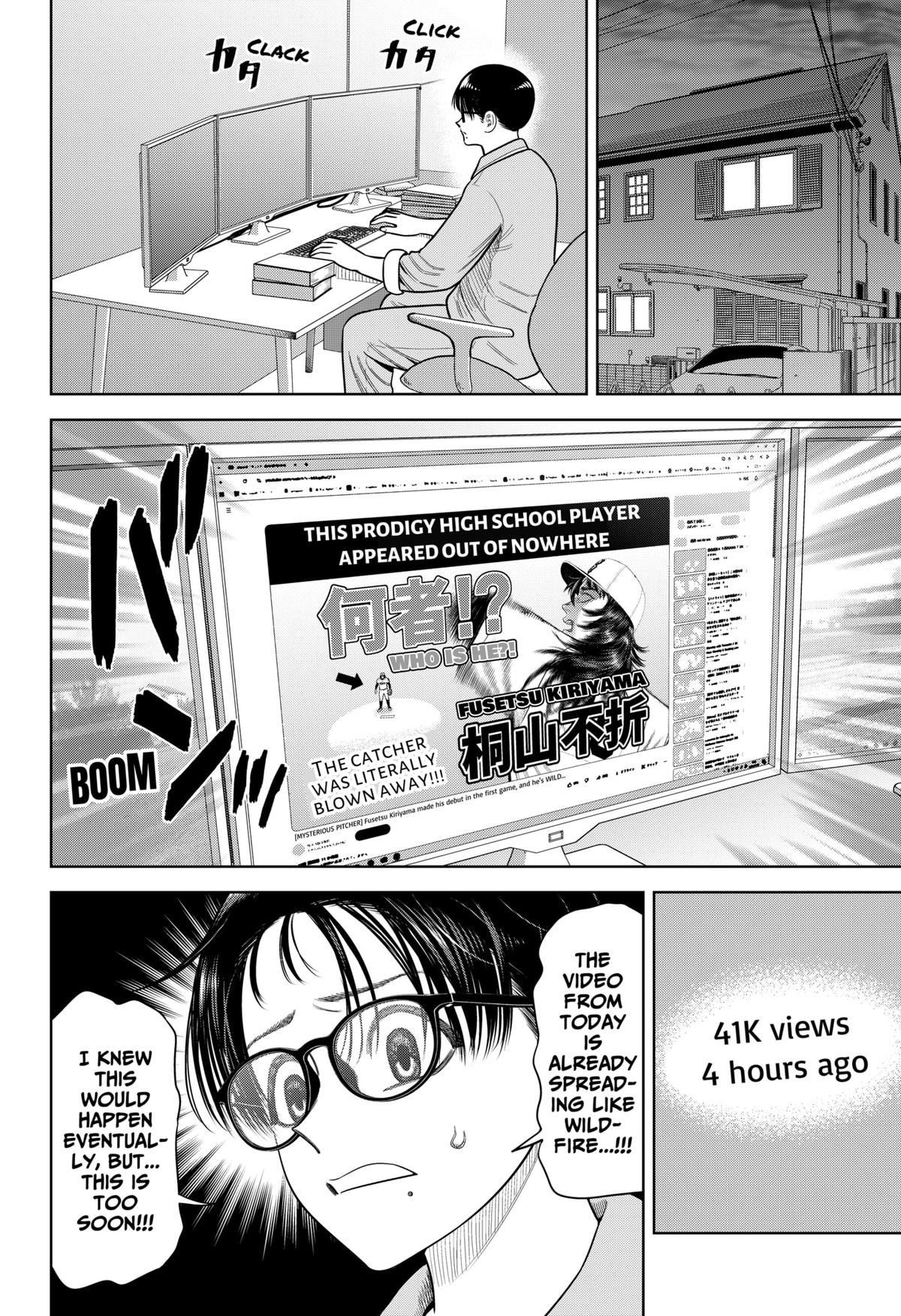 San-kyuu Pitch Chap 31 - Next Chap 32