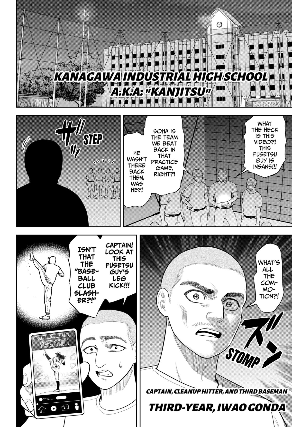 San-kyuu Pitch Chap 31 - Next Chap 32