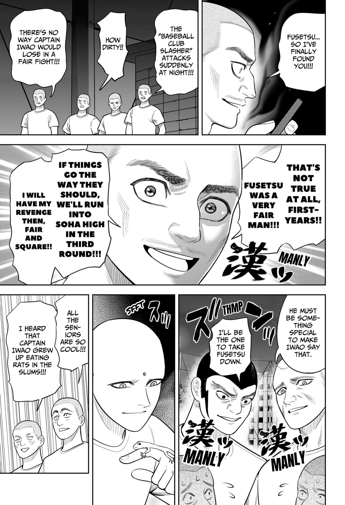 San-kyuu Pitch Chap 31 - Next Chap 32