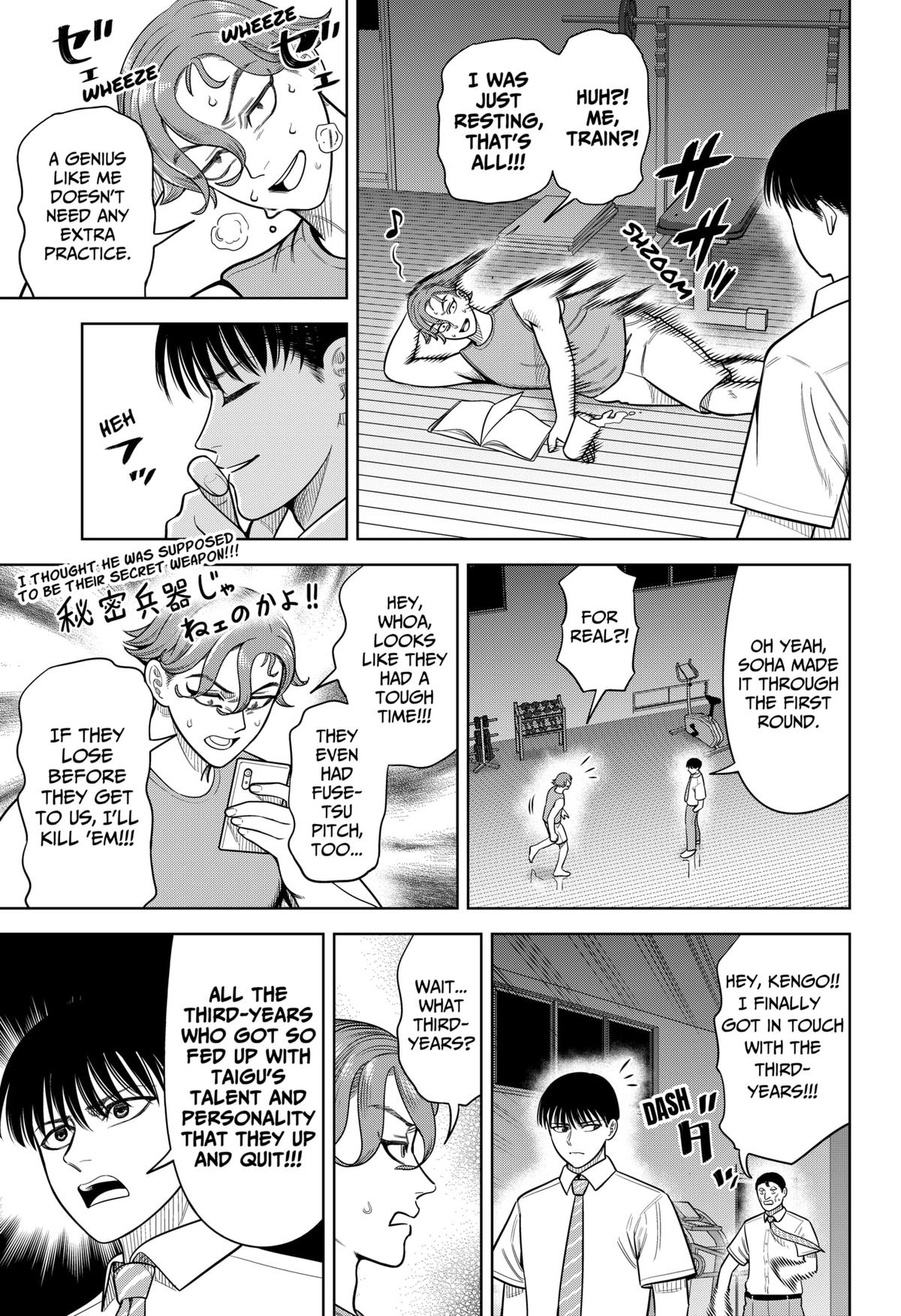 San-kyuu Pitch Chap 31 - Next Chap 32