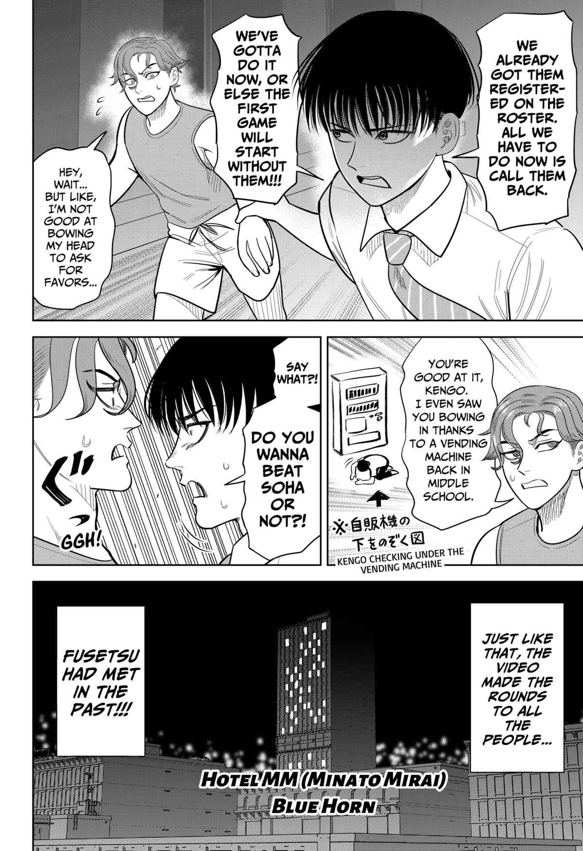 San-kyuu Pitch Chap 31 - Next Chap 32