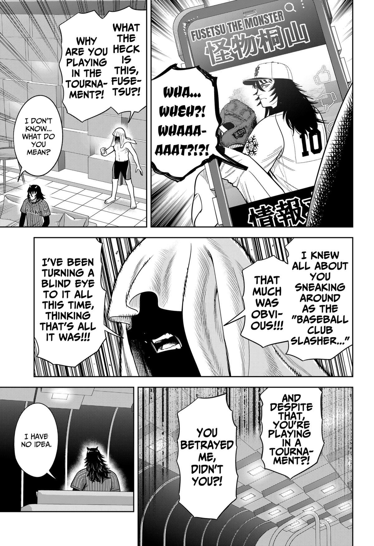 San-kyuu Pitch Chap 31 - Next Chap 32