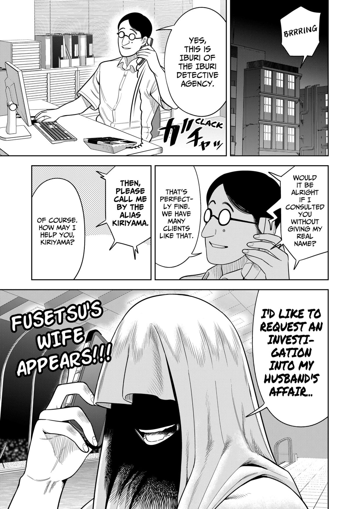 San-kyuu Pitch Chap 31 - Next Chap 32