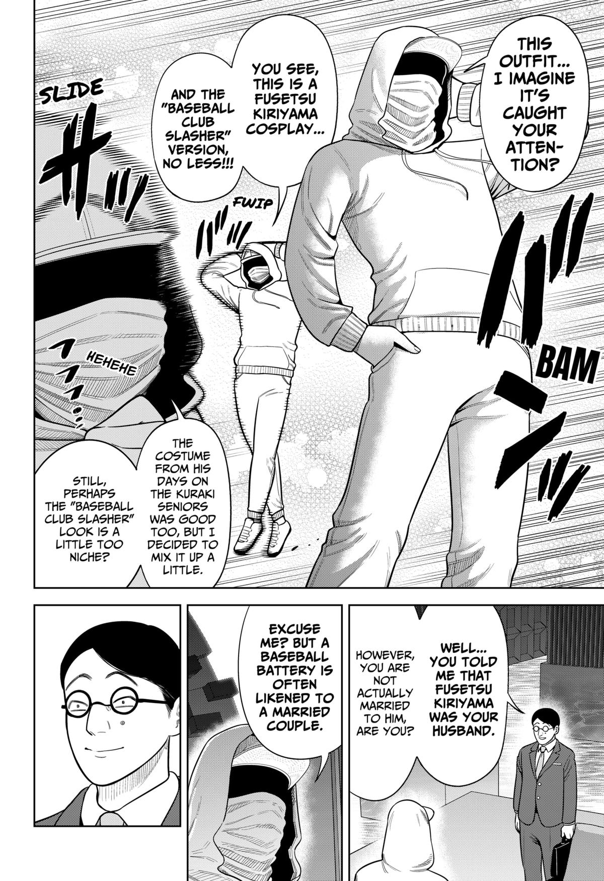 San-kyuu Pitch Chap 32 - Next Chap 33