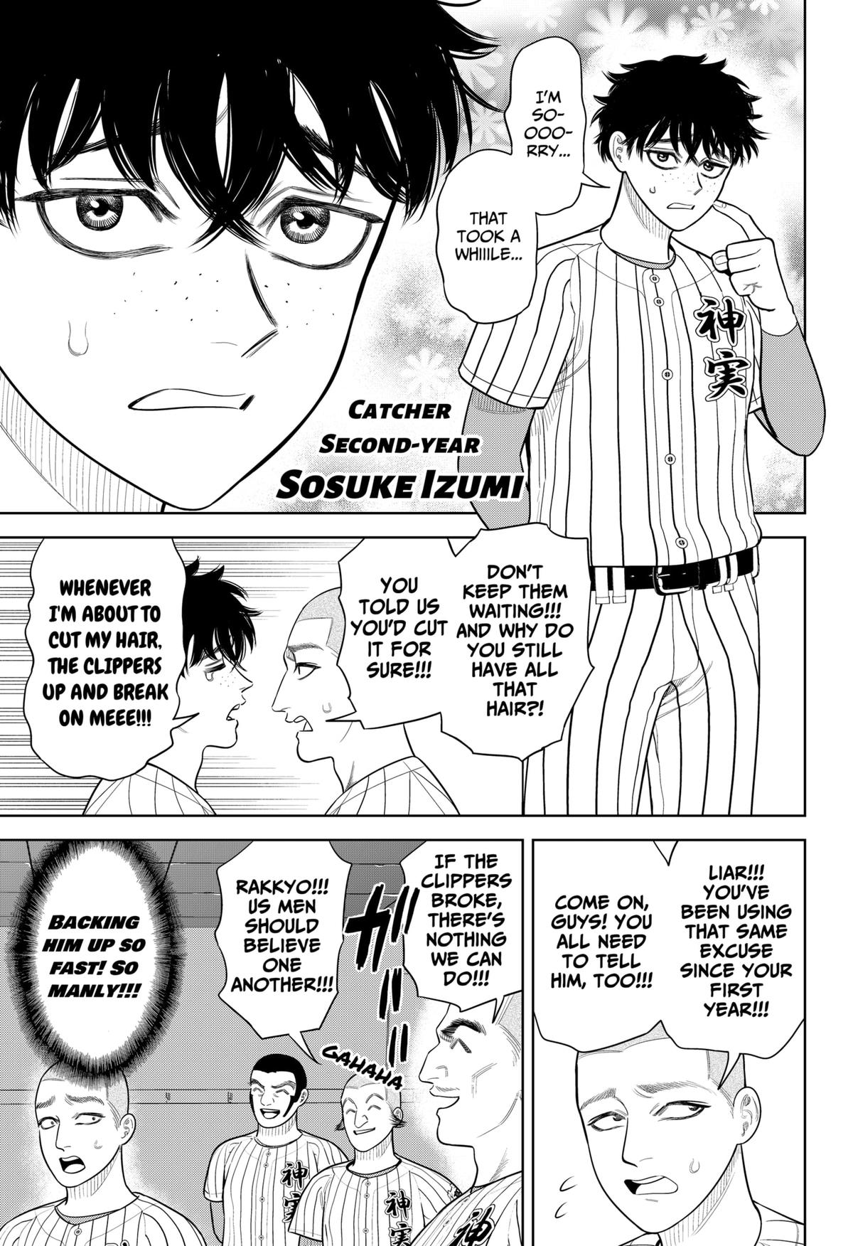 San-kyuu Pitch Chap 32 - Next Chap 33